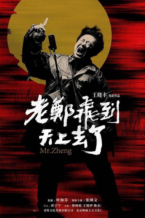 高中毕业证从哪一年开始入的网
